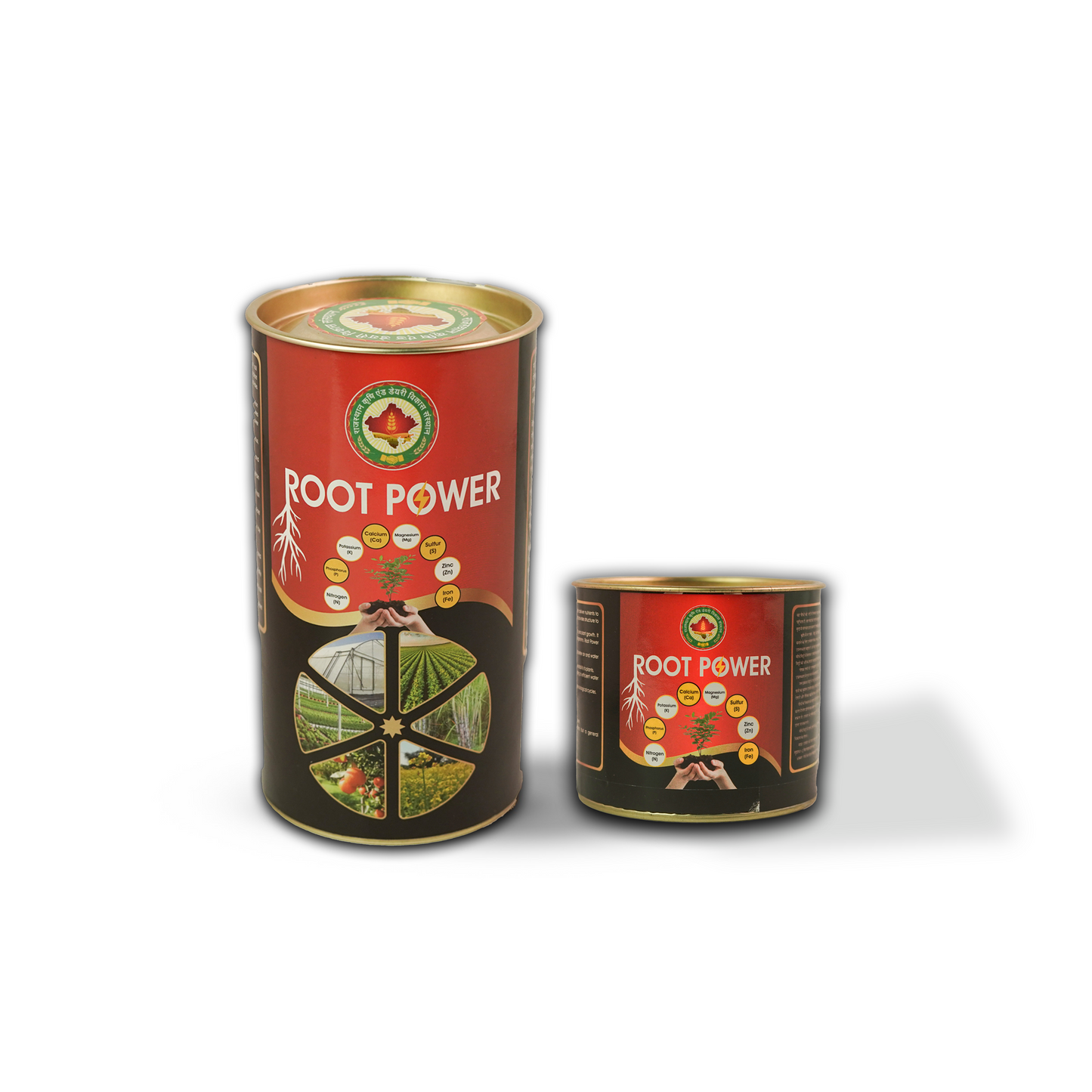 Plant Care Pack – Available in 500g & 200g Sizes
