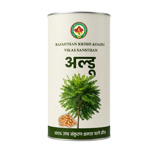 Ardu Seeds