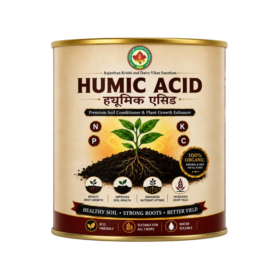 Humic Acid