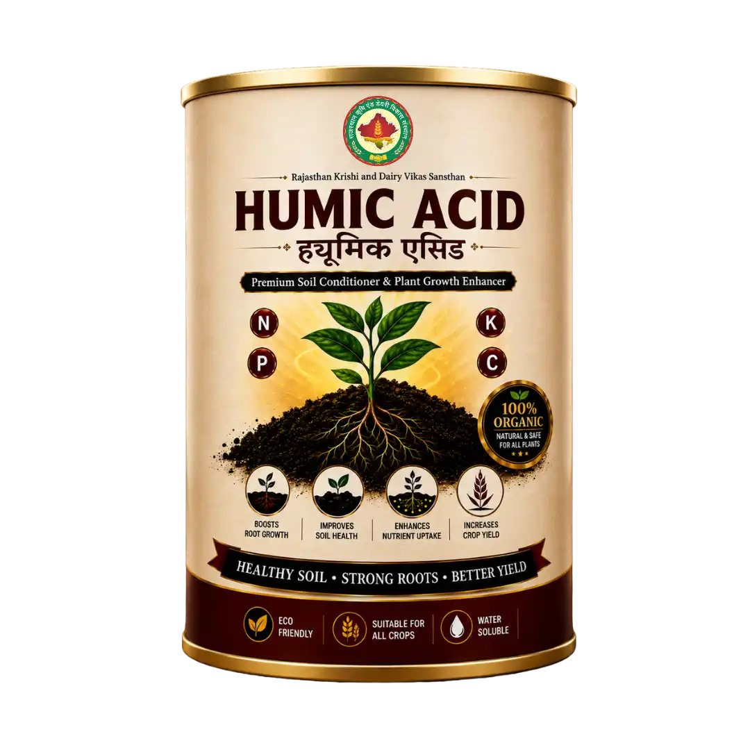 Humic Acid