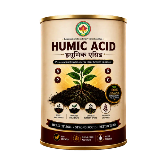 Humic Acid