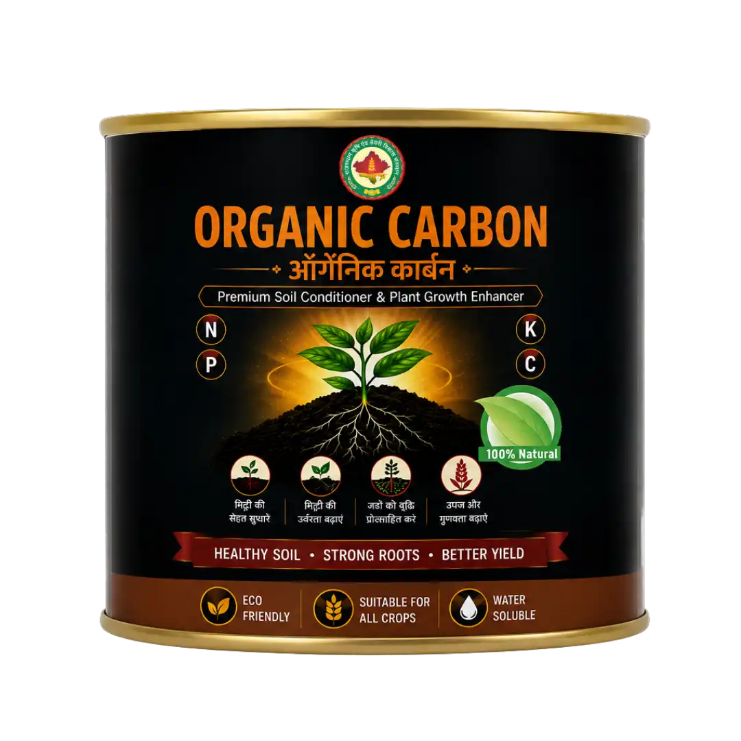Organic Carbon