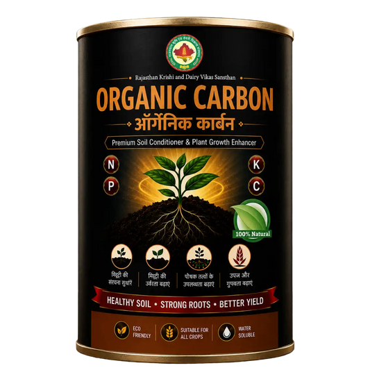 Organic Carbon