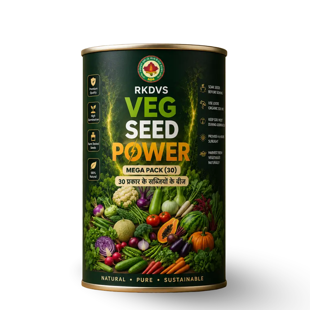 Veg Seed Power - Home Garden Seed Kit
