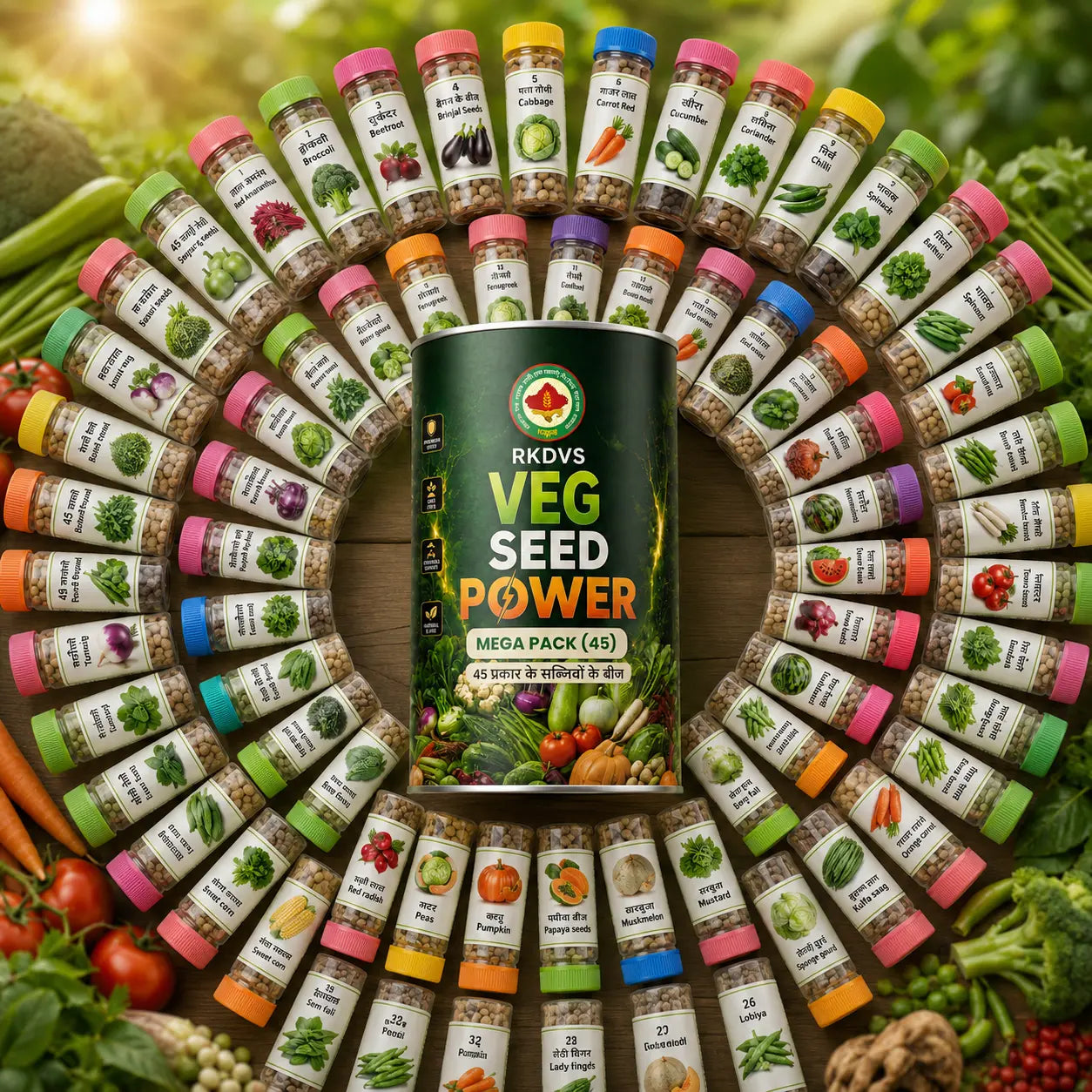 Veg Seed Power - Home Garden Seed Kit