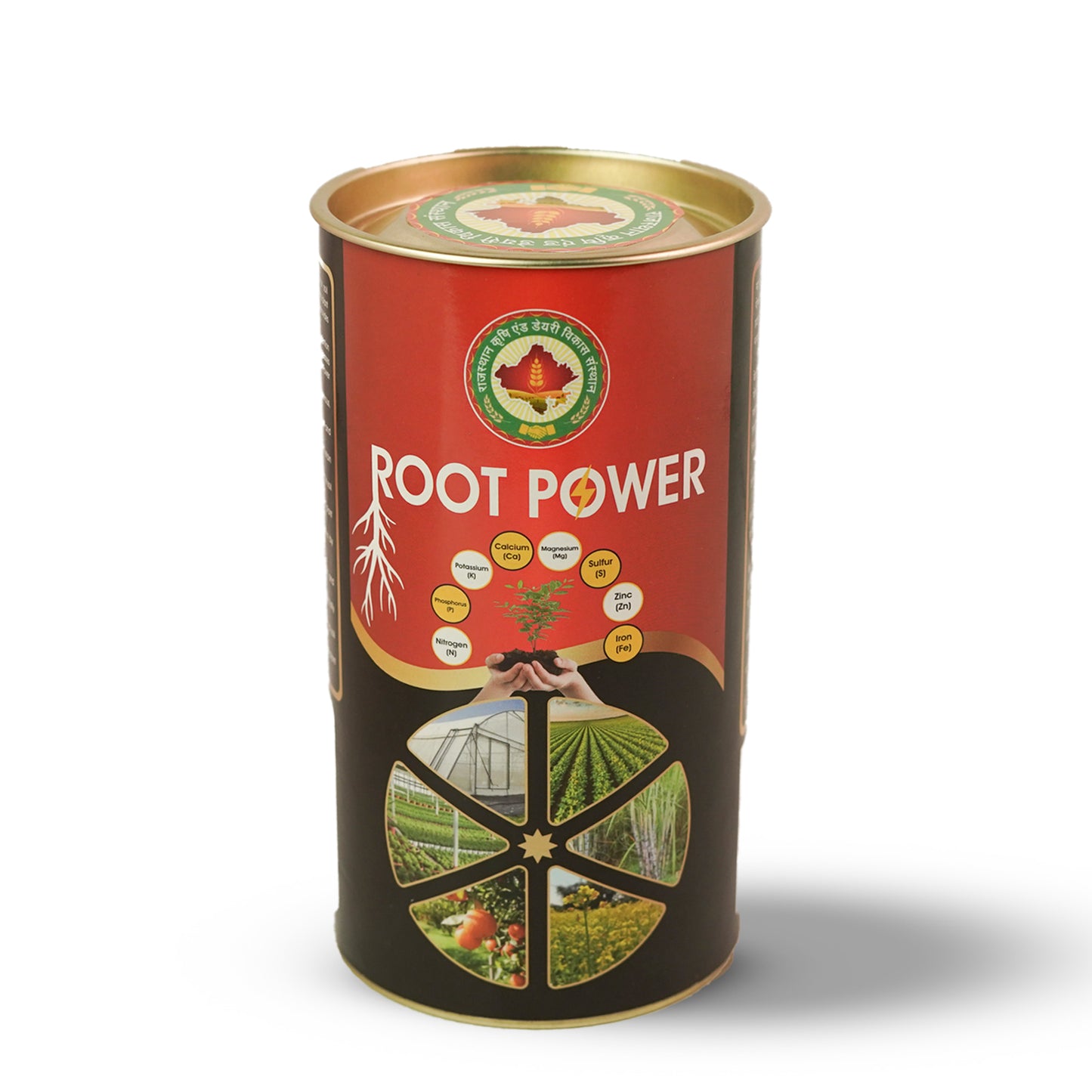 Plant Care Pack – Available in 500g & 200g Sizes